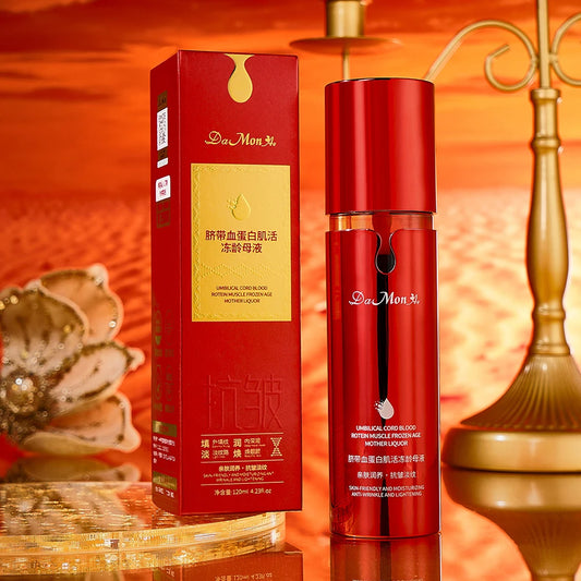 OSUFI Yeast Protein Soothing Face Serum — Yeast Protein — Red and gold anti-wrinkle serum bottle with outer box on white background