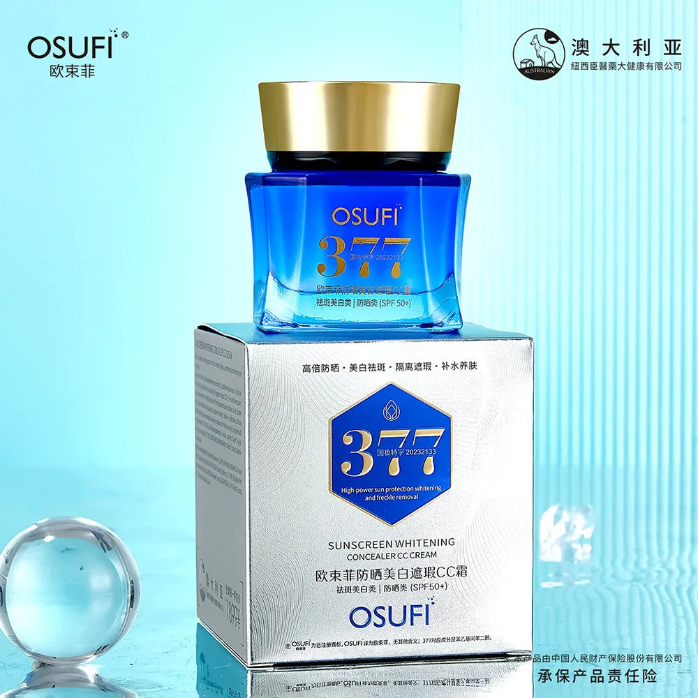 OSUFI Niacinamide Brightening Nourishing Capsule Face Cream