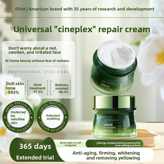 Cream jar for soothing, hydrating skin and reducing redness, acne marks, and fine lines