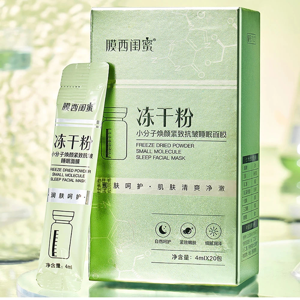 20Pcs Pro-Xylane Black Bandage Fruzen Mask Nourishing Moisturizing No Wash Sleeping Facial Mask Improve Dry Roug Beauty Masks