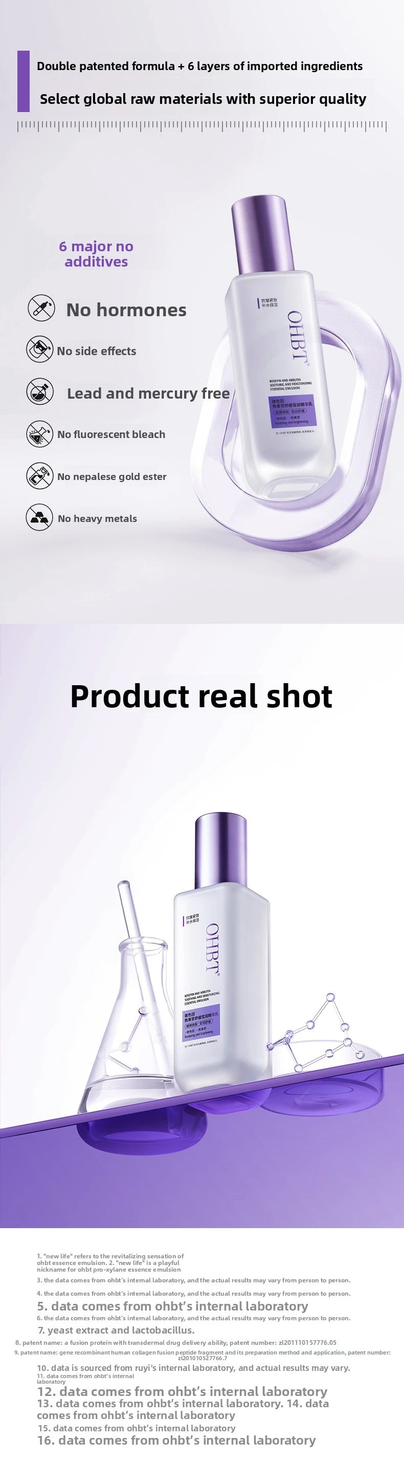 Brightening face serum bottle with Pro-Xylane and Arbutin ingredients