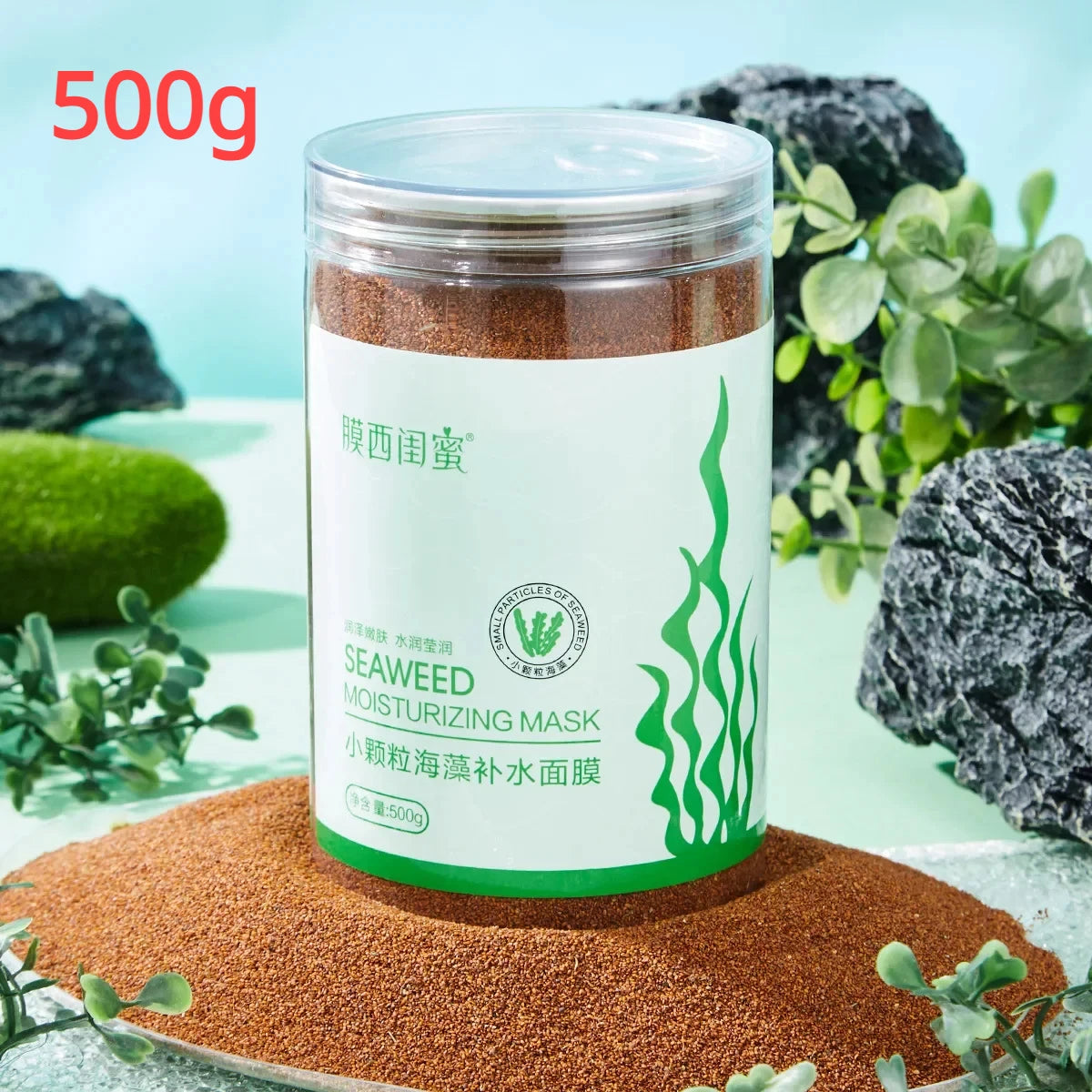 膜西闺蜜 Seaweed Small-Particle Moisturizing Mask - 500 g original packaging