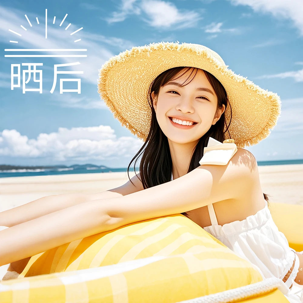 OSUFI Active Peptide Soothing Ice Crystal Dew After Sunburn Moisturizing Revitalizing Cream Face Cream Korea Skincare Products