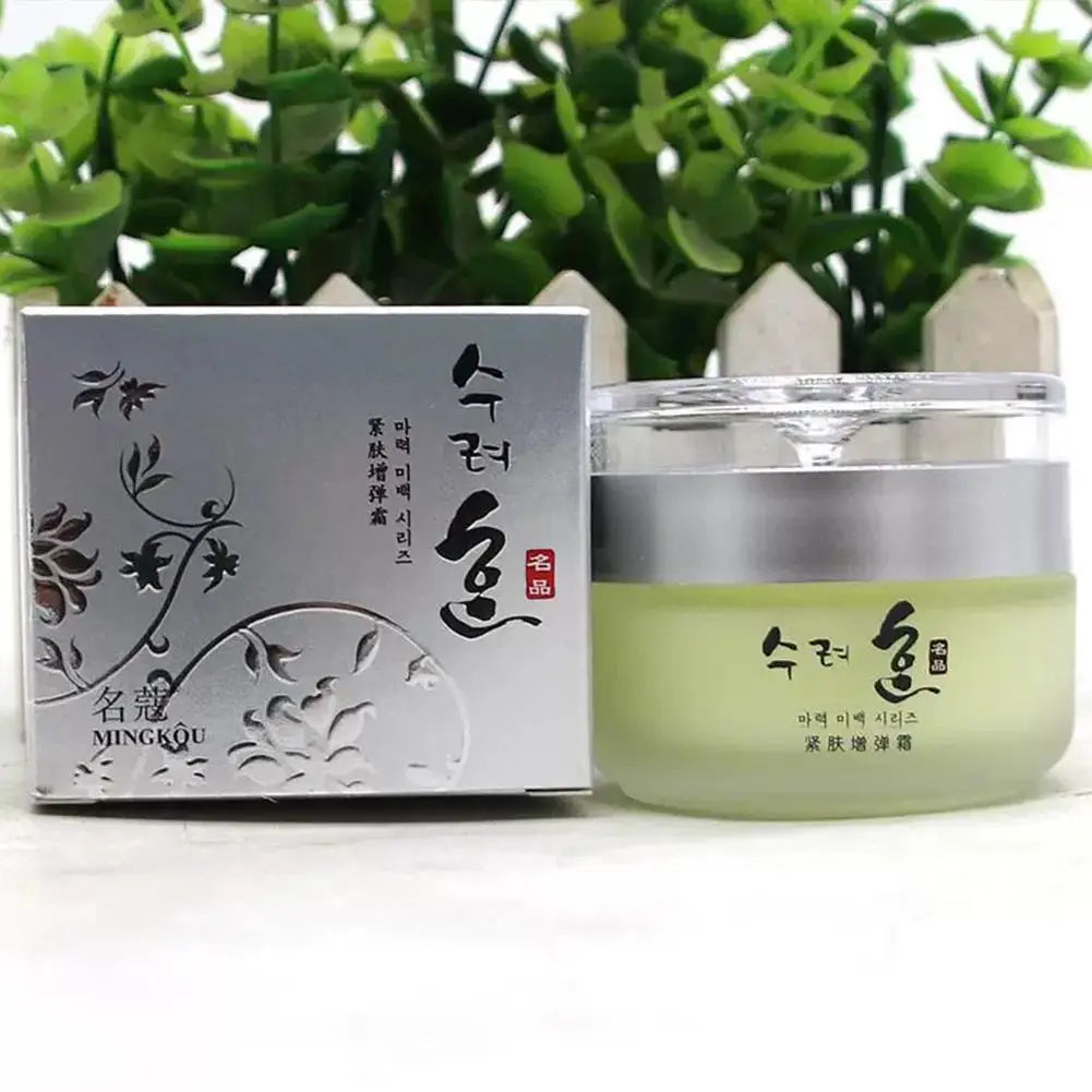 MINGKOU Facial Cream — Moisturizing Care — product gallery image 3