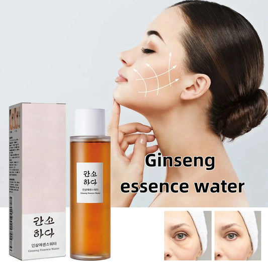SkinSwaag Beauty — Ginseng Essence Brightening Toner — Gold and white bottle on white background