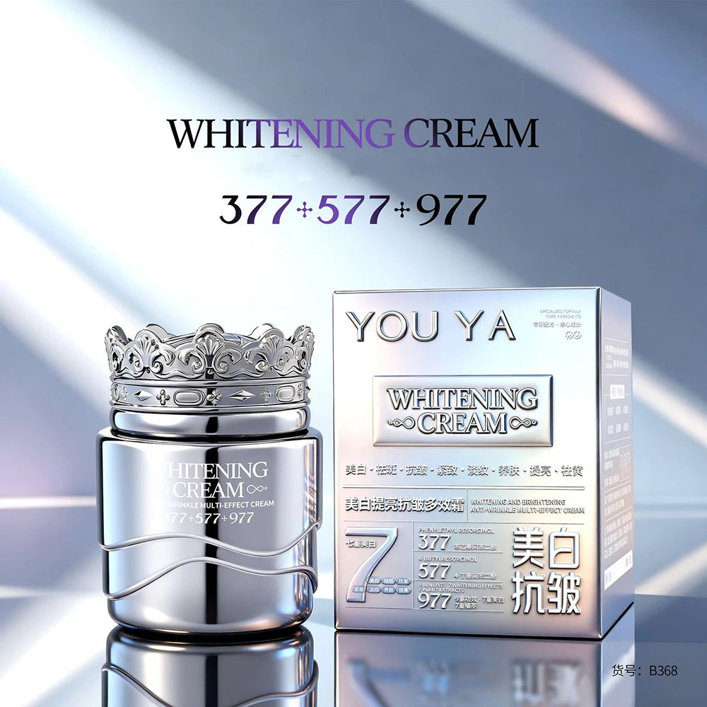 SkinSwaag Beauty — Sakura Glow Cream — Jar with cap detail