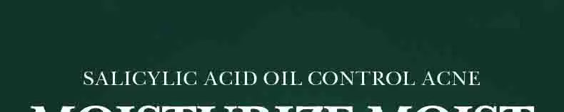 1/3pcs SADOER Fullerene Salicylic Acid Nicotinamide Serum Facial Moisturizing Anti-aging Facial Essence Beauty Skin Care