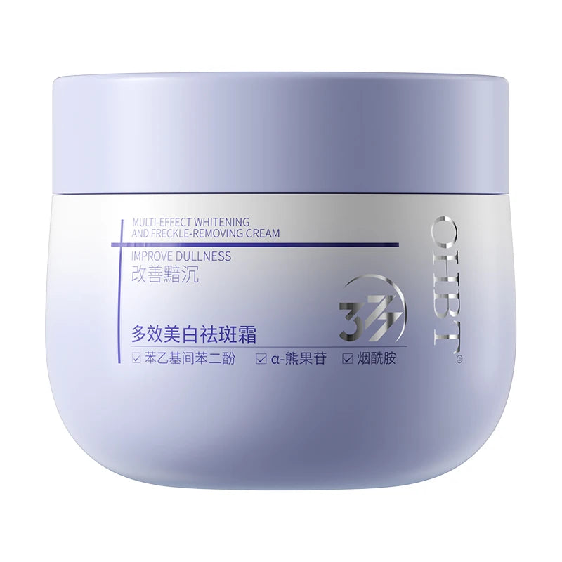 Jar of bearberry niacinamide cream for brightening and firming