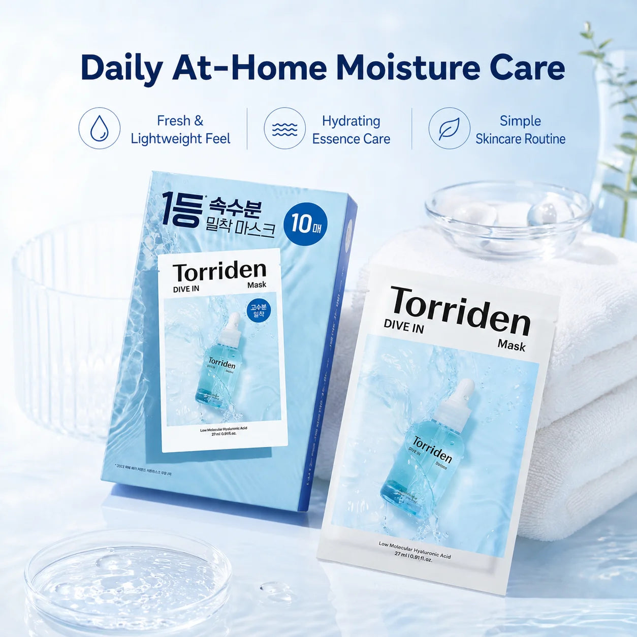 Ten individually packaged facial sheet masks with hydrating low molecular hyaluronic acid serum, shown in product packaging.
