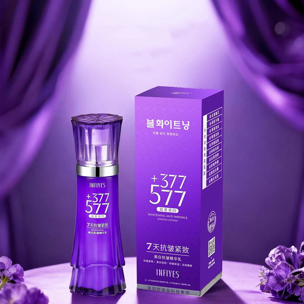 GUSHIYUTA Enzyme Collagen Lifting Serum — Enzyme & Collagen — Purple-tinted serum bottle with silver cap and tall box on white background