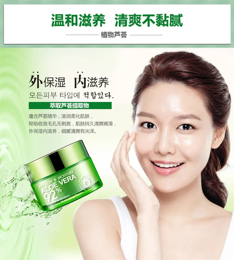 BIOAQUA Aloe Vera Deep Hydrating Day Face Cream — Aloe Vera — Cream applied on skin deep hydrating demo