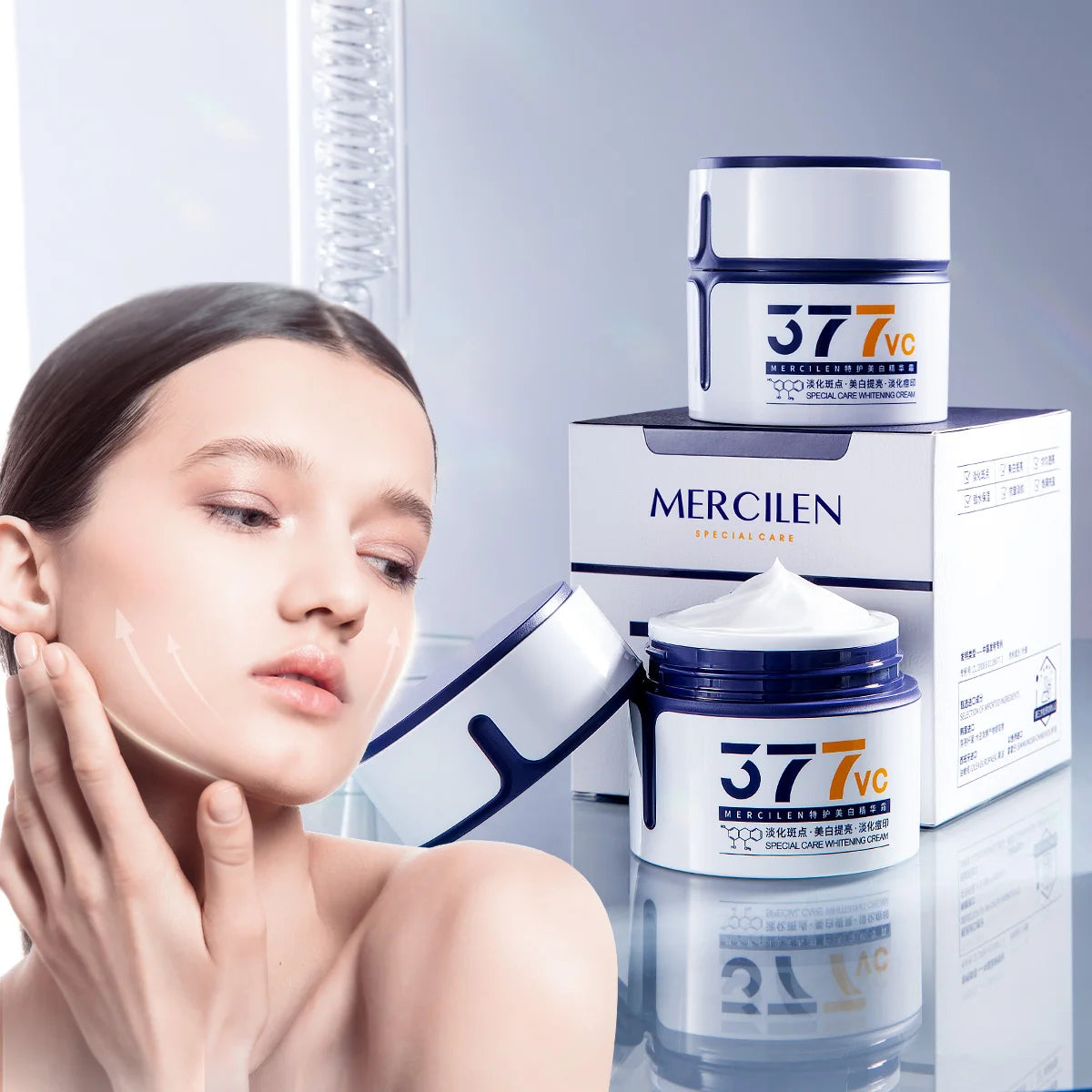 Mercilen Moisturizing Essence Cream 50g, Contains Hyaluronic Acid, Plant-Derived Squalane, and Niacinamide to Moisturize and Brighten Facial Skin, Making Skin Look Younger, Suitable for All Skin Types