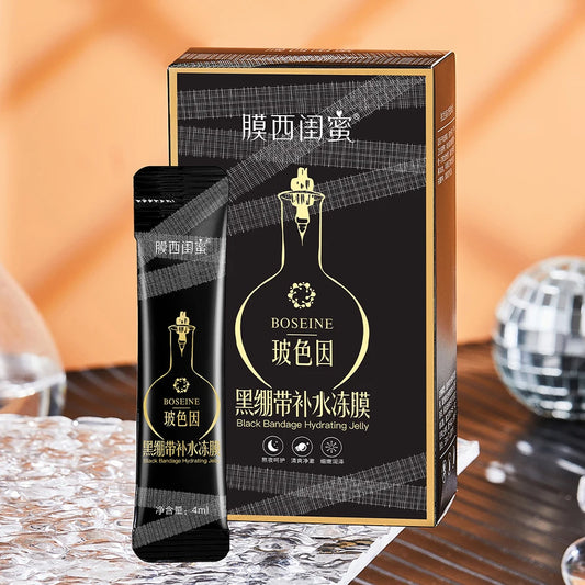 20Pcs Pro-Xylane Black Bandage Fruzen Mask Nourishing Moisturizing No Wash Sleeping Facial Mask Improve Dry Roug Beauty Masks