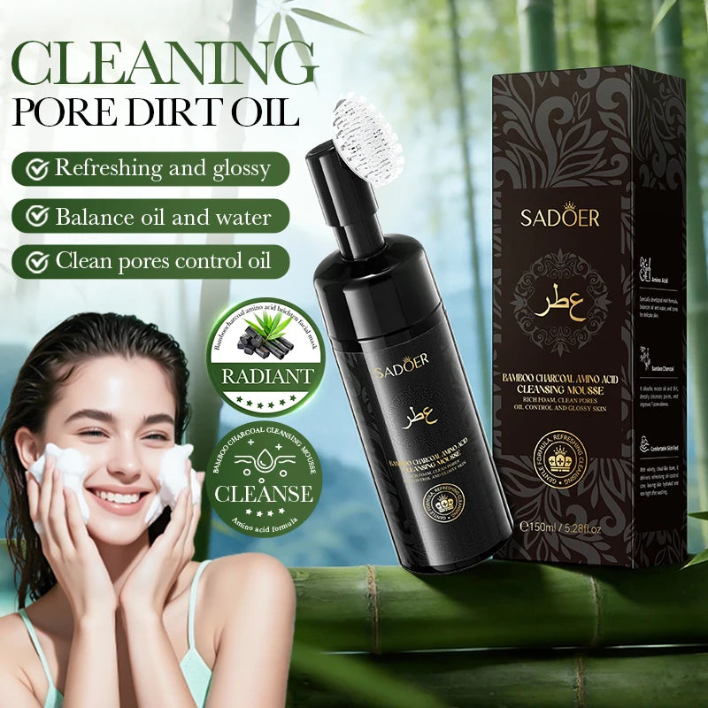 Foaming vitamin C facial cleanser bottle for brightening, deep cleansing, and pore refining