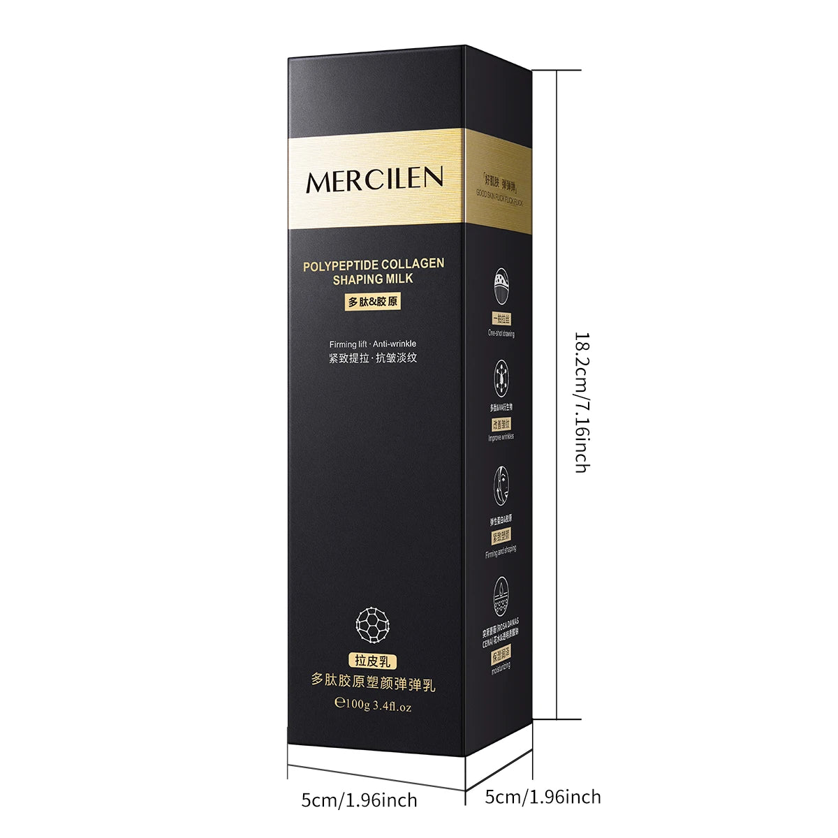 MERCILEN Polypeptide Collagen Lotion — polypeptide + collagen — lotion texture on hand