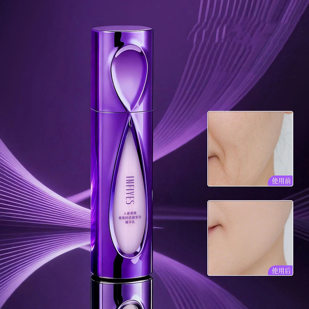 SkinSwaag Beauty — INFIYES Ginseng Bird's Nest Brightening Lotion — White and gold pump bottle on white background