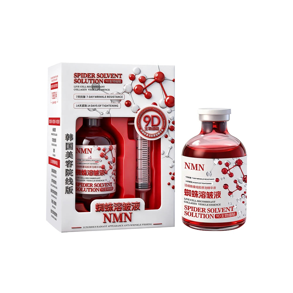SkinSwaag Beauty — NMN Collagen Firming Serum — Product ingredient NMN and spider silk complex visual