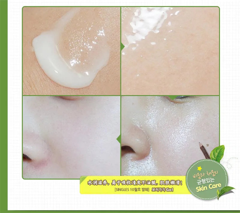 BIOAQUA Aloe Vera Deep Hydrating Day Face Cream — Aloe Vera — Before and after moisturizing rejuvenating results