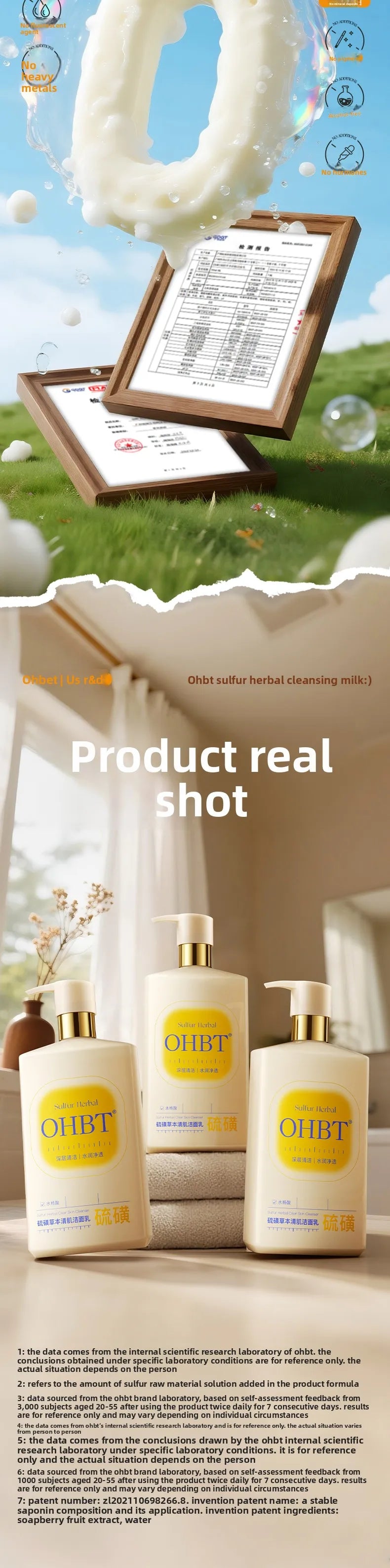 OHBT Sulfur Herbal Facial Cleanser, Deep Cleansing Moisturing Face Wash, Salicylic Acid Whitening Facilal Wash 500ml big bottle