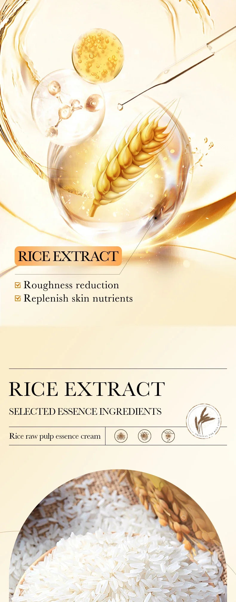 Cream jar with rice extract for moisturizing brightening and firming skin