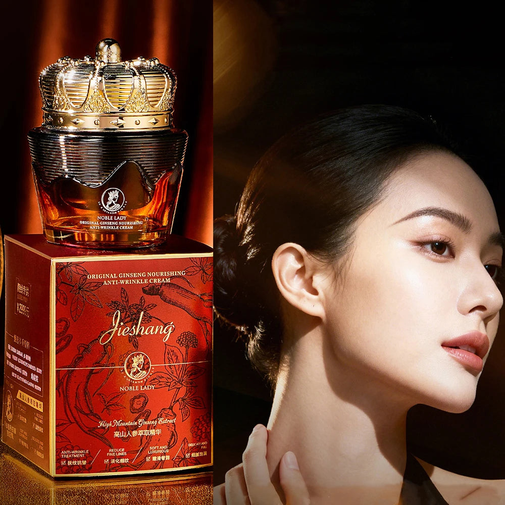 SkinSwaag Beauty — JIESHANG Ginseng Cream — Product packaging front detail with label