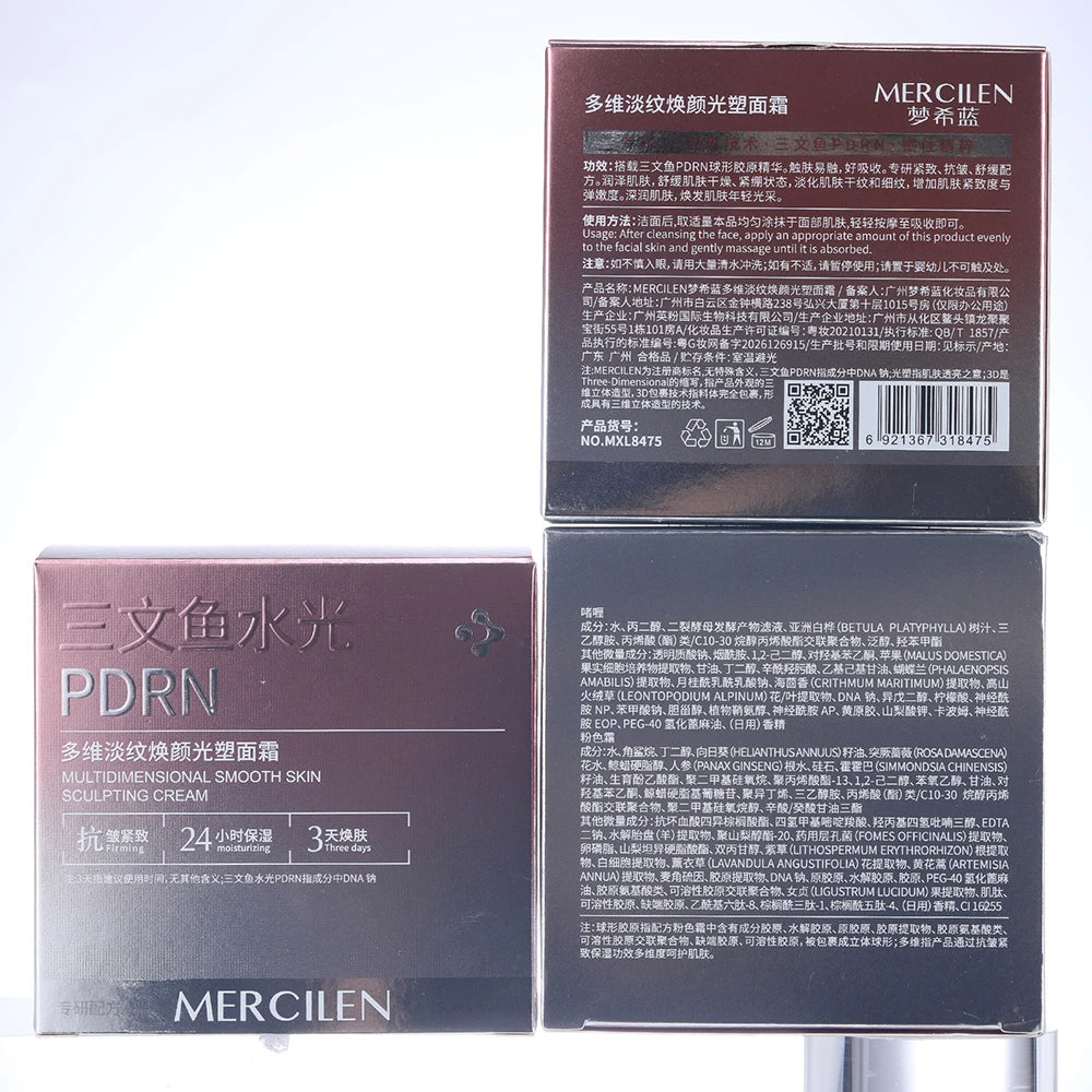 Multidimensional Radiance Sculpting Face Cream Facial Care Brightening Skin Moisturizing Soothing Oil Control Korea Skincare