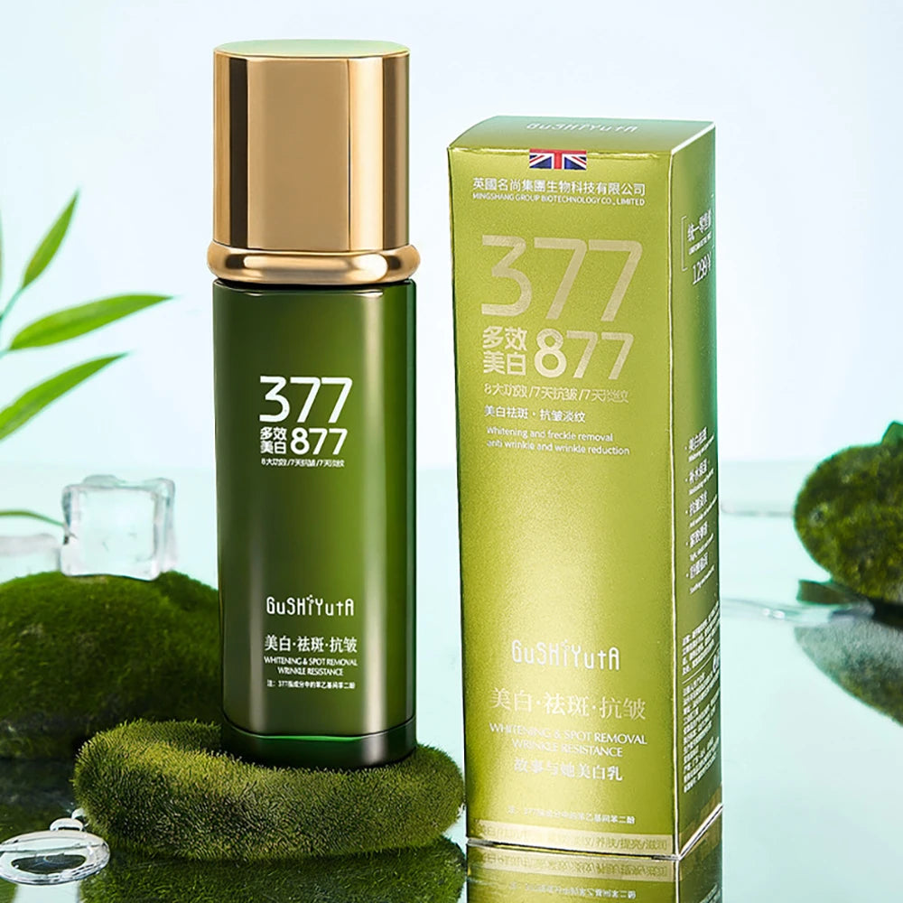 GUSHIYUTA Melanin Repair Brightening Face Lotion — Melanin Repair — Complete product and packaging flat lay view