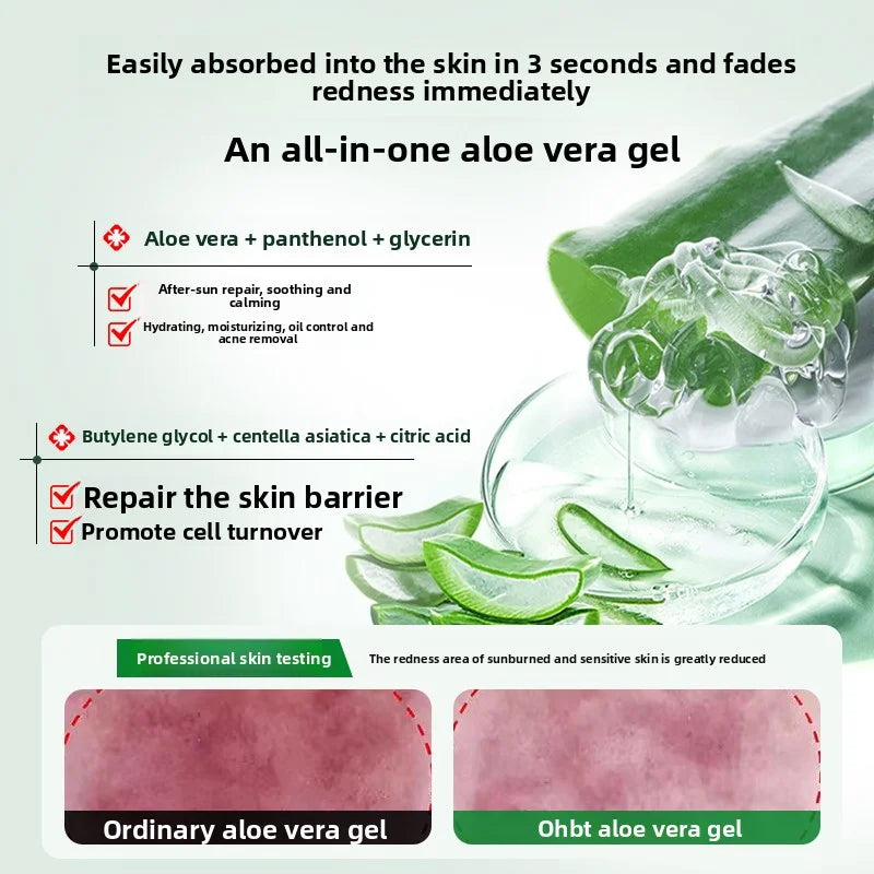 OHBT 300g  Aloe Vera Gel Creams Moisturizing Brightening Nourishing Firming Hydrating Face Cream Facial Skin Care Products