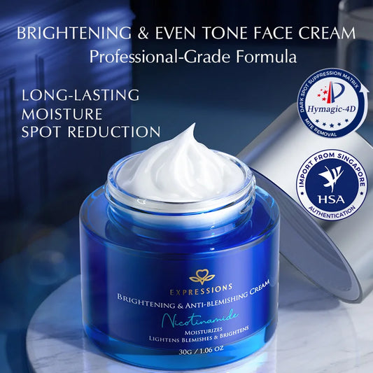 Jar of brightening face cream with alpha arbutin and niacinamide for radiance and even tone.