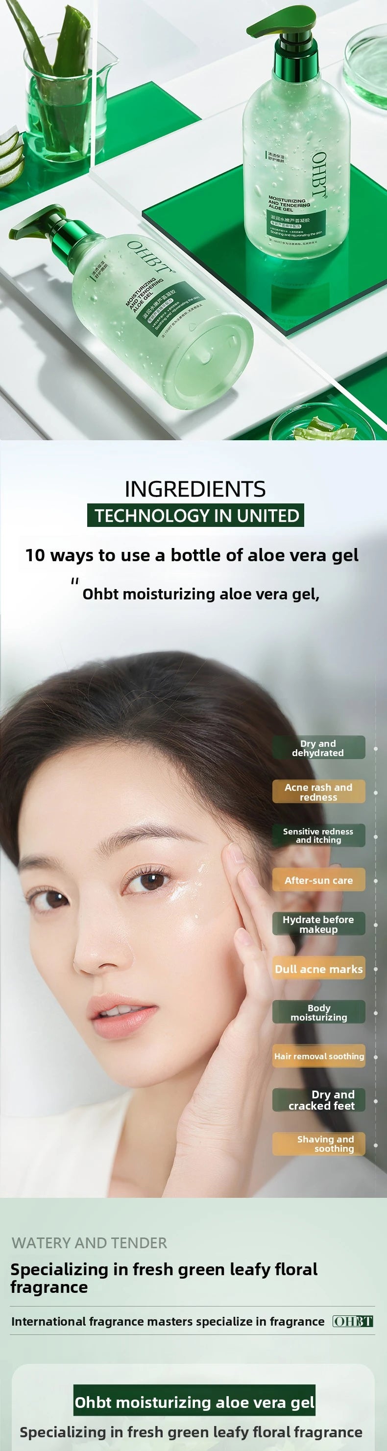 OHBT 300g  Aloe Vera Gel Creams Moisturizing Brightening Nourishing Firming Hydrating Face Cream Facial Skin Care Products