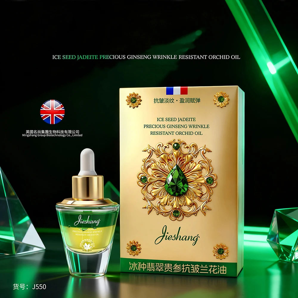 SkinSwaag Beauty — BROLAMEN Snow Lotus Bubble Serum — Before and after skin lifting results
