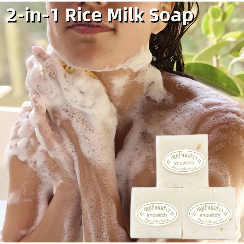 Bar of Thai rice milk soap for gentle moisturizing
