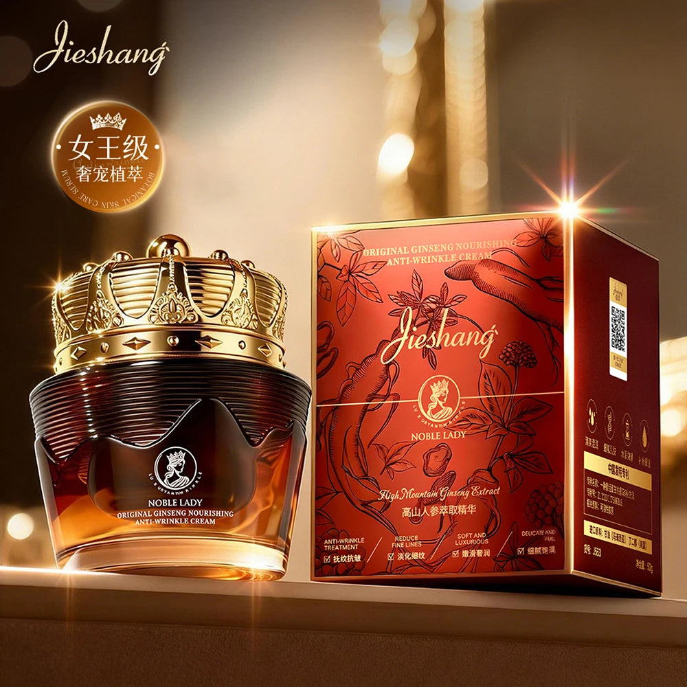 Ginseng Luxury Nourishing Lady Cream Firming Lifting Face Cream Reduce Fine Lines Moisturizing Oil Control Skincare Beauty