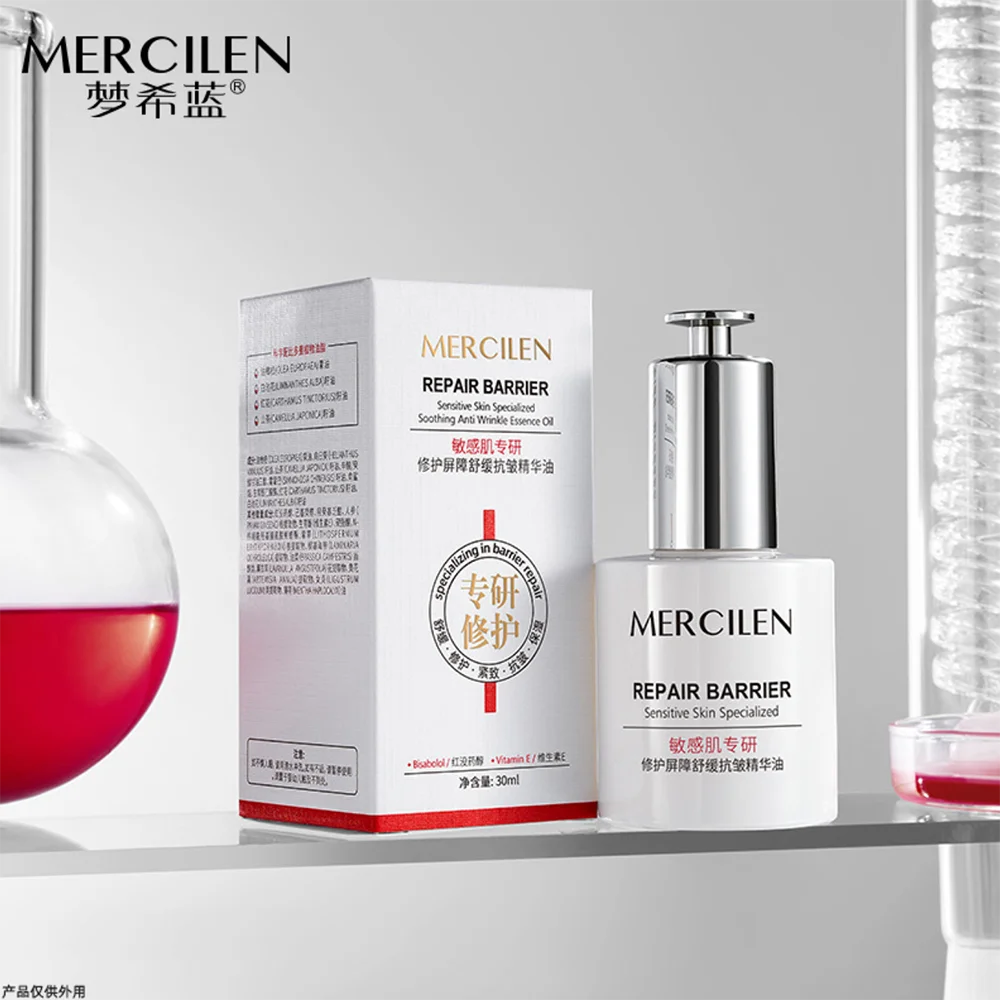 MERCILEN Double Rose Time Revitalizing Essence Oil — rose + essential oils — authenticity card on white background