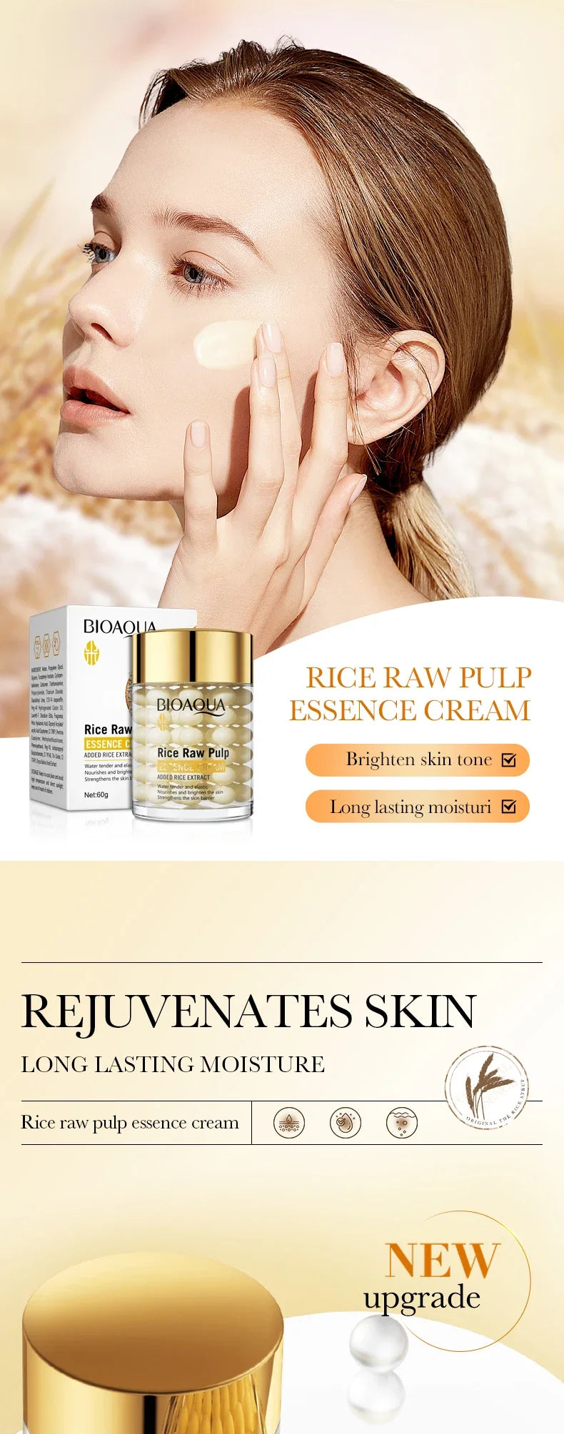 Jar of rice moisturizing brightening firming cream