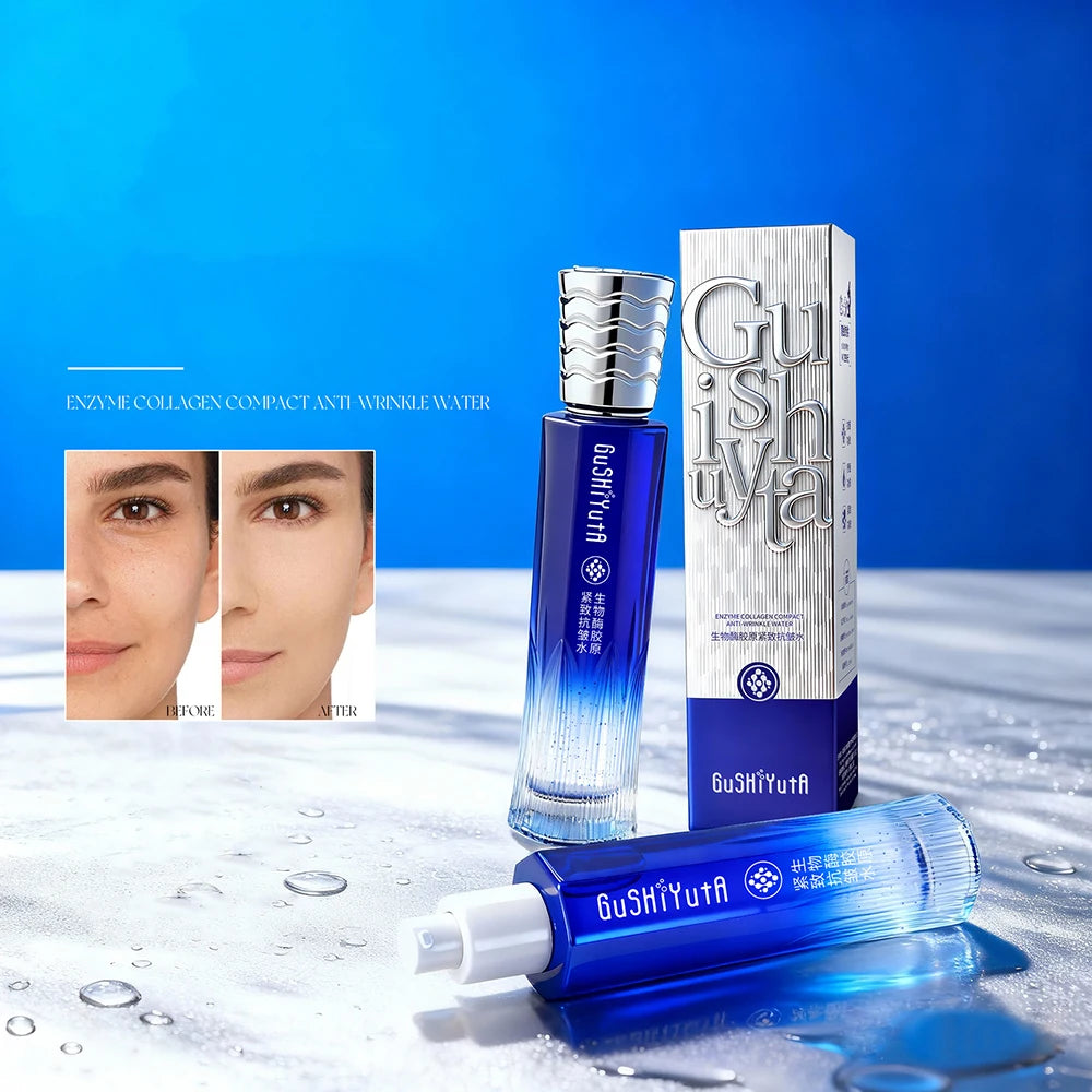 GUSHIYUTA Enzyme Collagen Lifting Serum — Enzyme & Collagen — Key enzyme and collagen ingredient illustration
