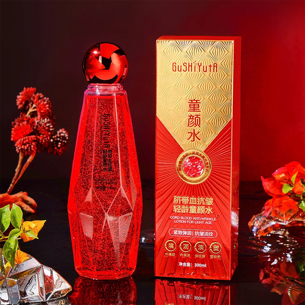 SkinSwaag Beauty — Belluga Caviar Bird's Nest Serum — Product benefits infographic