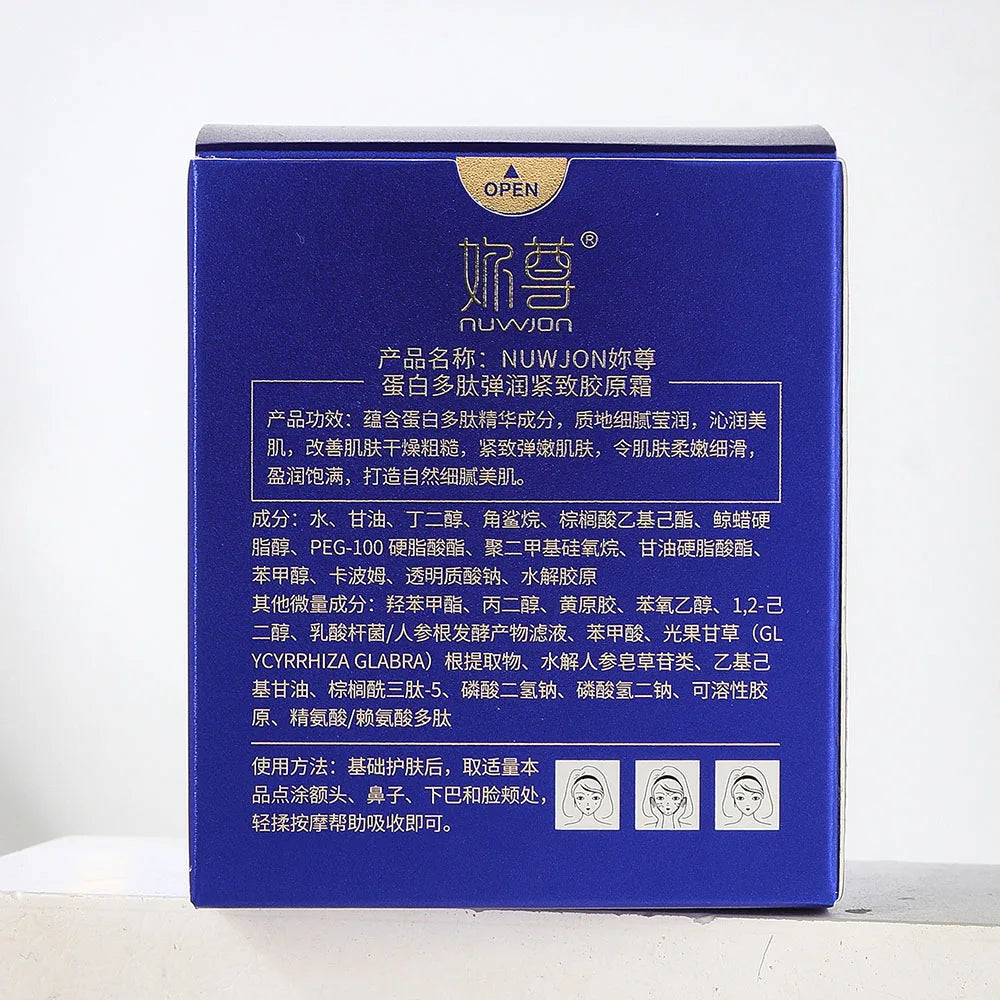 Protein Peptide Elastic Firming Collagen Cream Moisturizing Reduce Fine Lines Brightening Skin Beauty Face Cream Korea Skincare