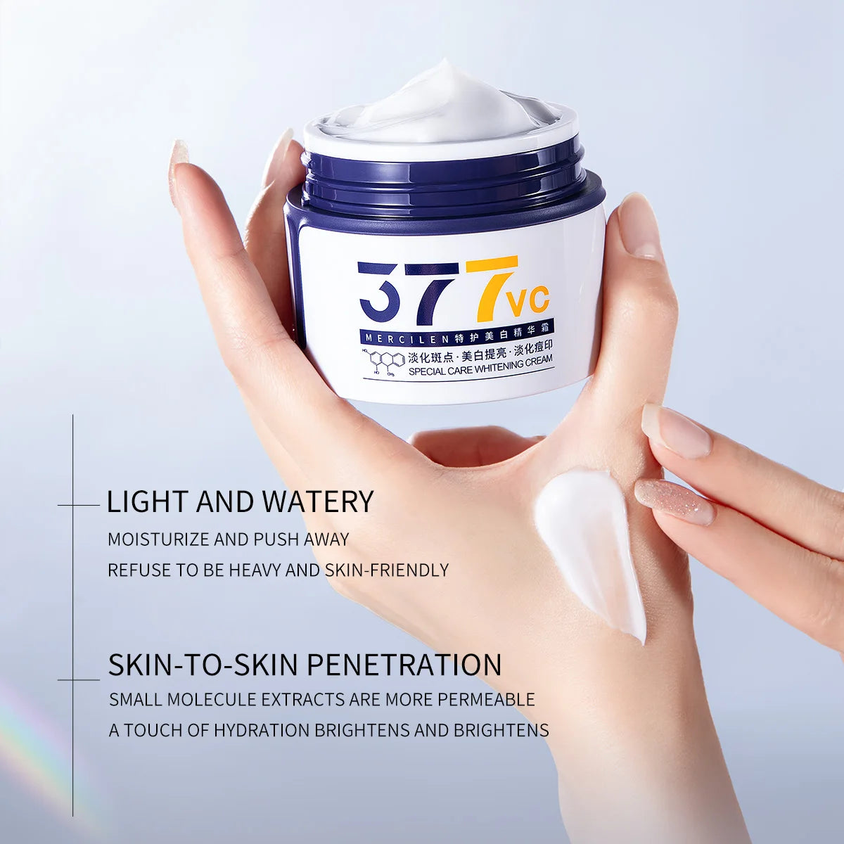 Mercilen Moisturizing Essence Cream 50g, Contains Hyaluronic Acid, Plant-Derived Squalane, and Niacinamide to Moisturize and Brighten Facial Skin, Making Skin Look Younger, Suitable for All Skin Types