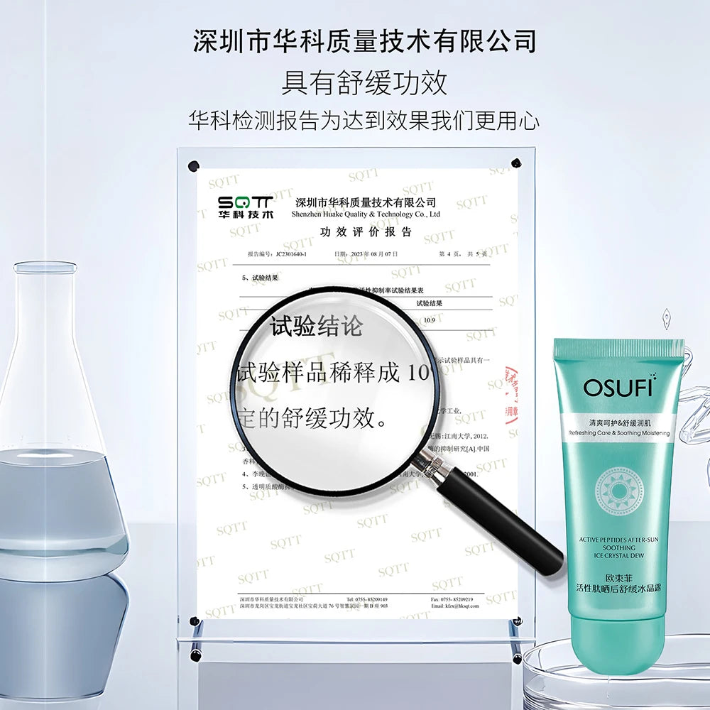 OSUFI Active Peptide Soothing Ice Crystal Dew After Sunburn Moisturizing Revitalizing Cream Face Cream Korea Skincare Products