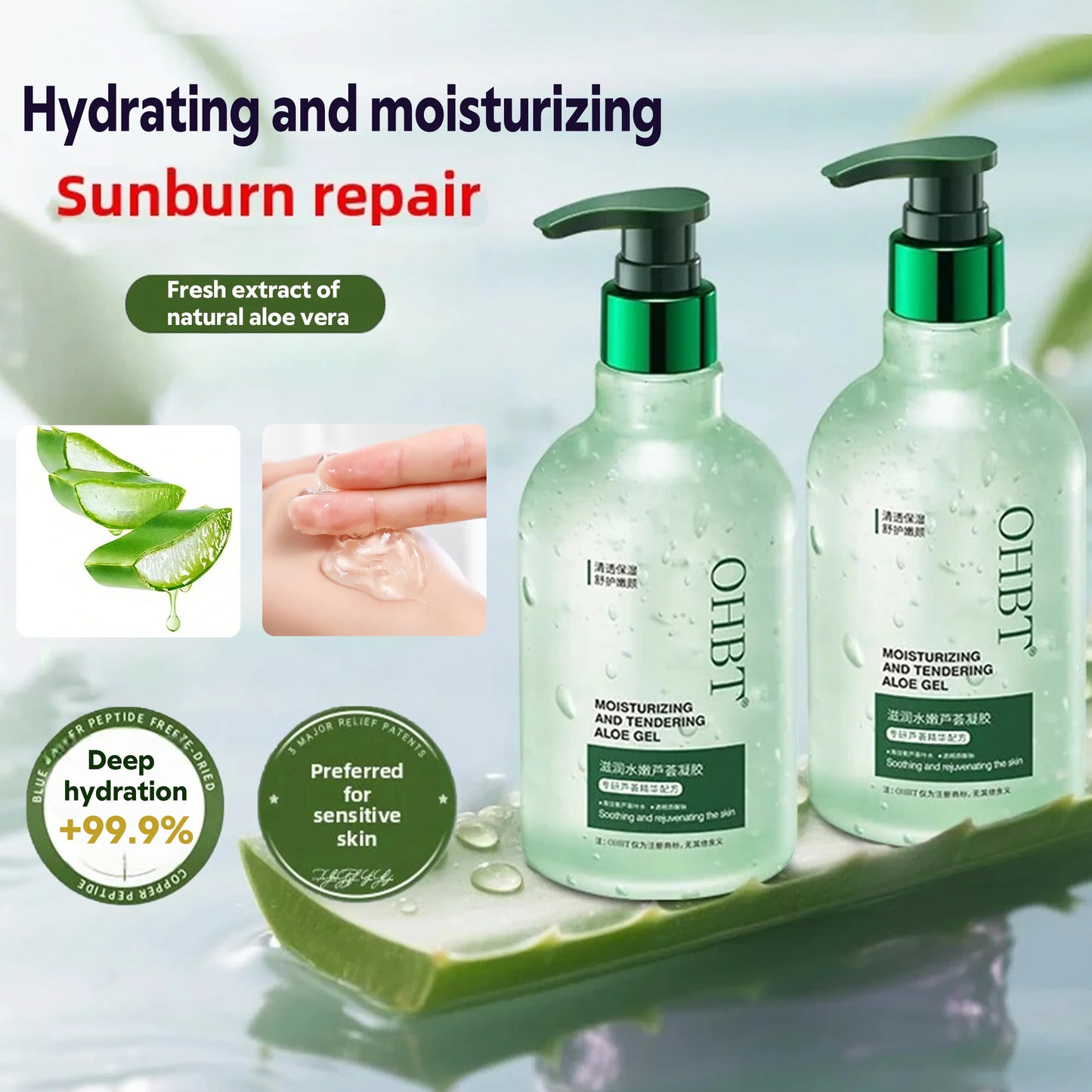 OHBT 300g  Aloe Vera Gel Creams Moisturizing Brightening Nourishing Firming Hydrating Face Cream Facial Skin Care Products