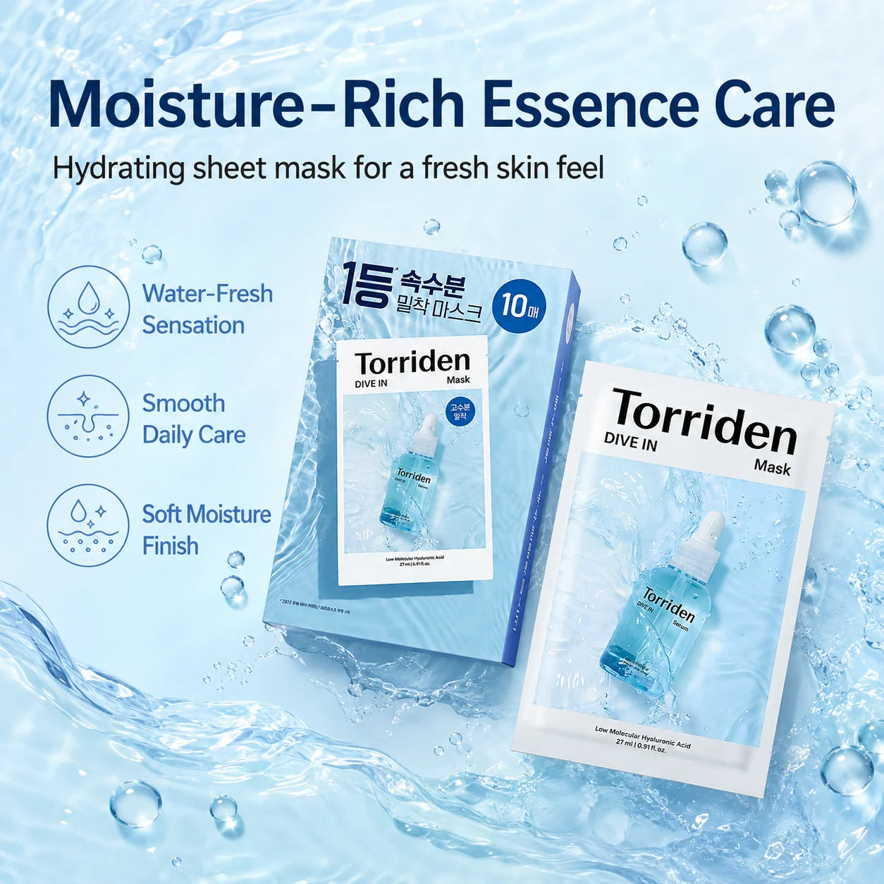 Facial sheet mask pack with 10 low molecular hyaluronic acid masks for deep hydration and glass skin