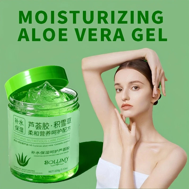 BOOLIMY Aloe Vera Centella Soothing Face Gel — Aloe Vera & Centella — Tube front view with branding close-up