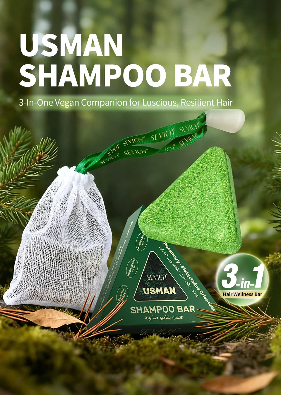 Set of hair growth products including serum, essential oil, shampoo soap, and thickening spray for men and women