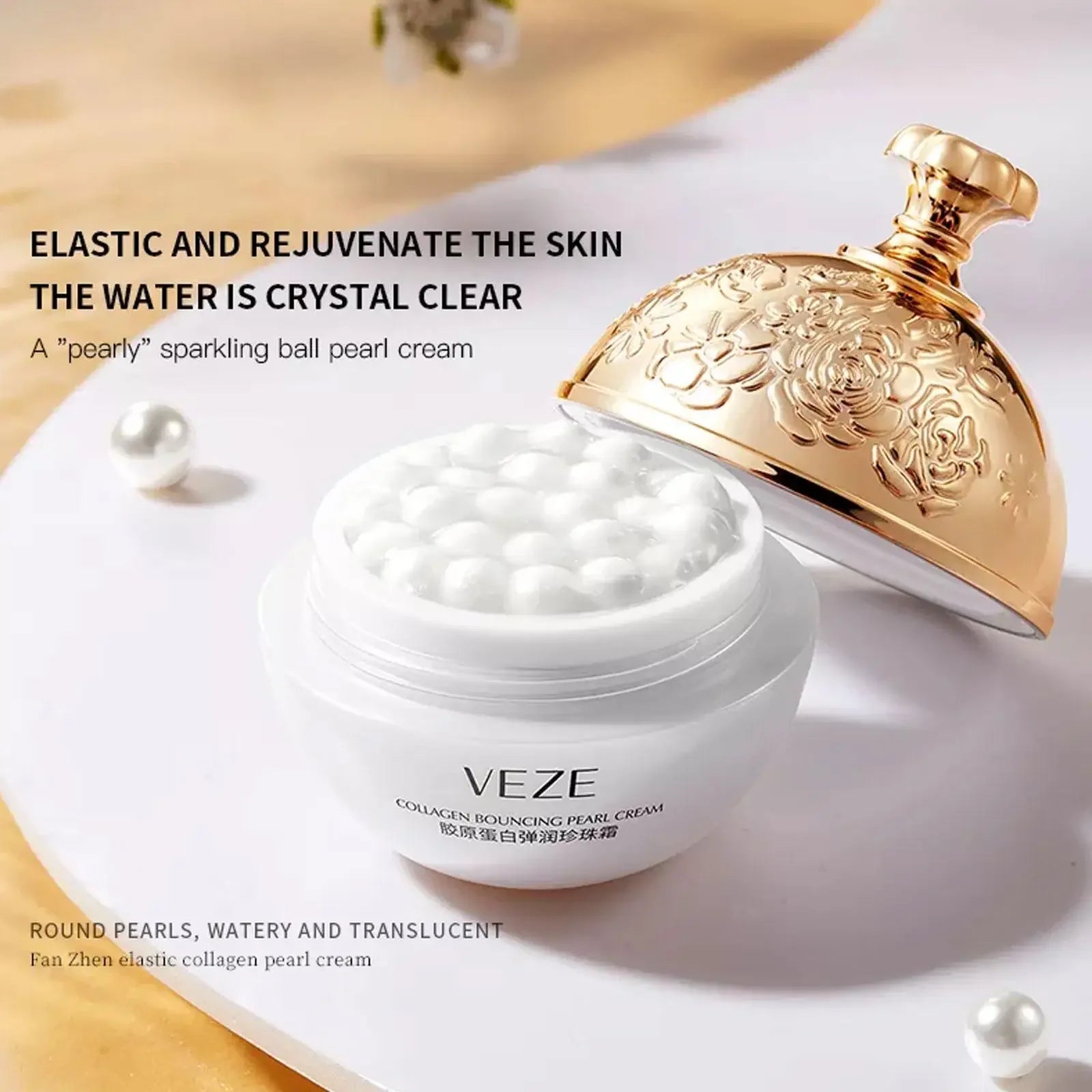 SkinSwaag Beauty — Collagen Pearl Brightening Cream — Product packaging front detail with label