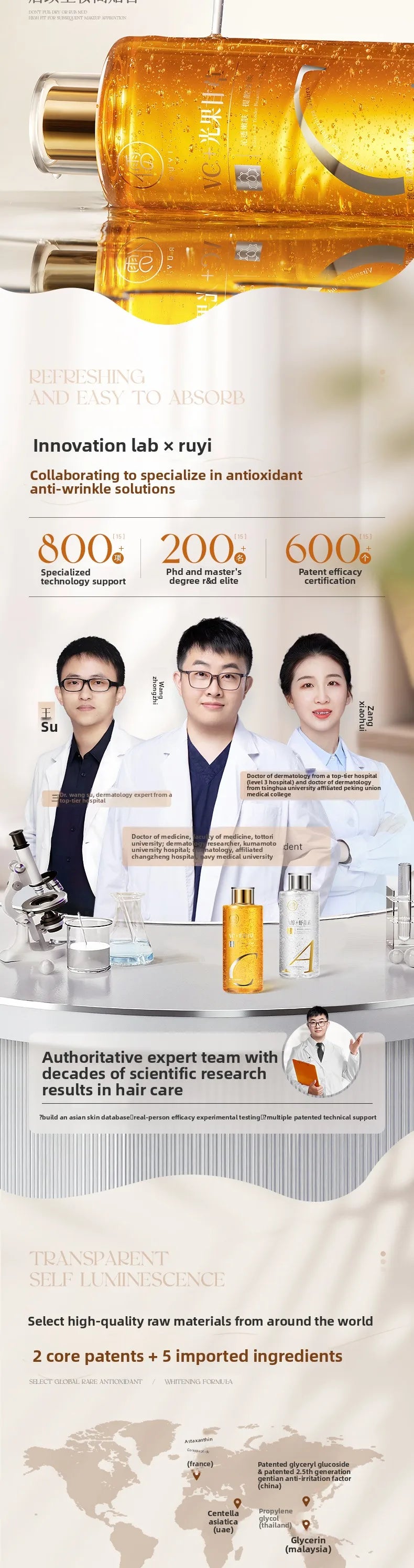 RUYI Arbutin Toner Radiant Water Hydrating Moisturizing Essence Yellowing Removal Brightening Pore Shrinking for Skin Care