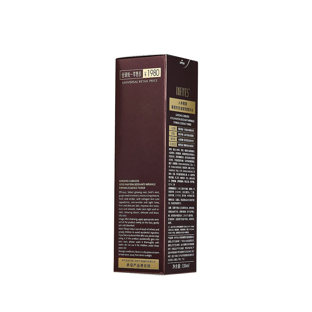 Ginseng Bird's Nest Grape Seed Firming Essence Water Beauty Facial Moisturize Tighten Delicate Smooth Korean Skincare Face Toner