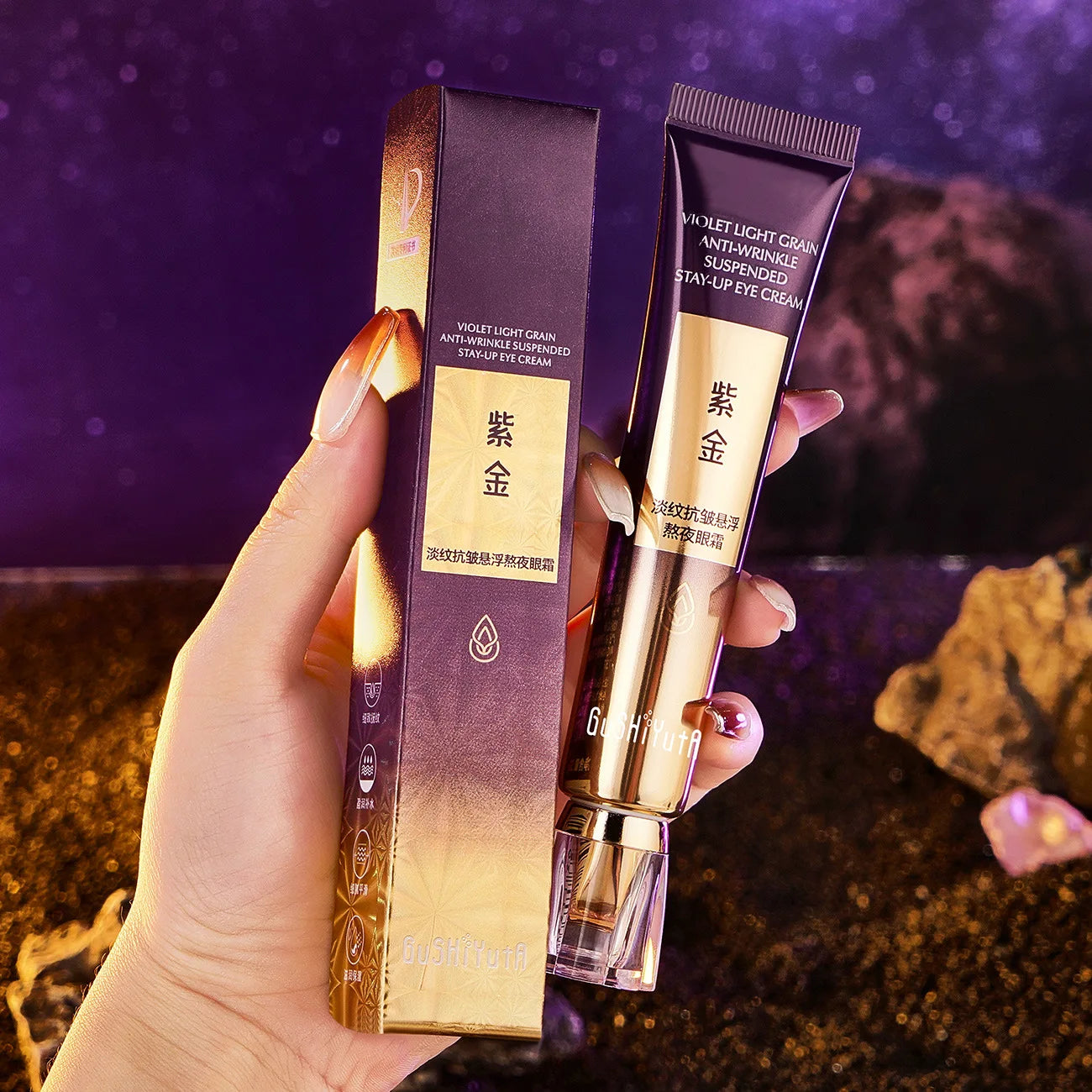 GuSHiYuTa Women's Beauty Products Face Skin Care Sets Eye Cream Face Cream Face Serum Face Toner Face Lotion Facial Cleanser