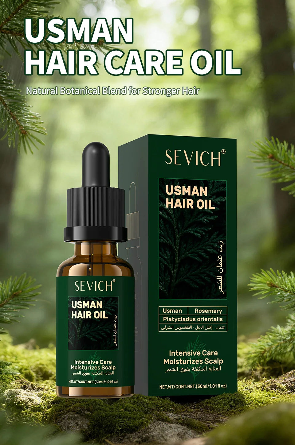 Anti hair loss serum set with hair growth essential oil, shampoo soap, and thickening spray for men and women