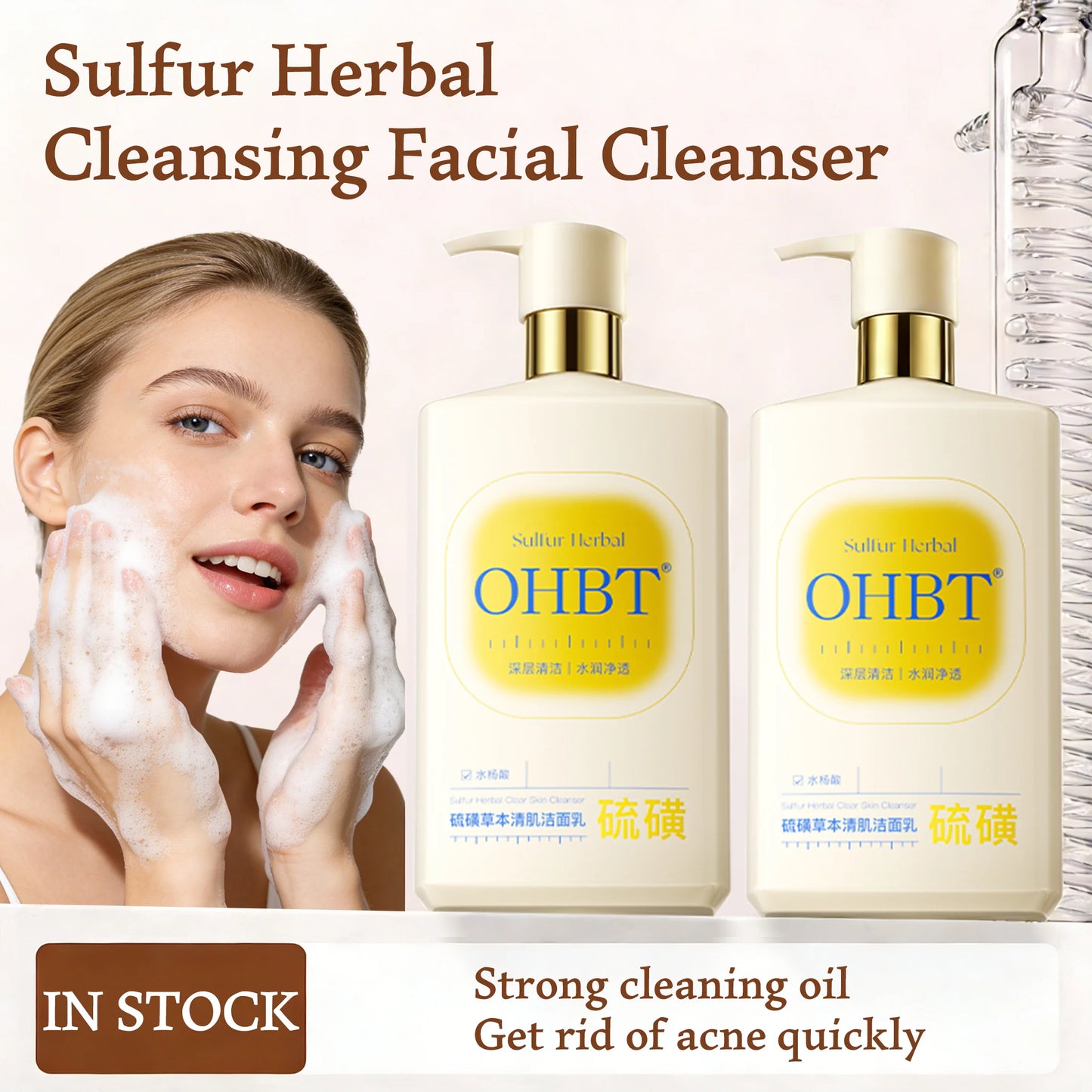 OHBT Sulfur Herbal Facial Cleanser, Deep Cleansing Moisturing Face Wash, Salicylic Acid Whitening Facilal Wash 500ml big bottle